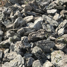 Bild im Galerie-Viewer laden, Naturstein - Seiryu